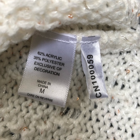 ⚡️sale⚡️New York and Company creme knit sweater - Picture 6 of 8